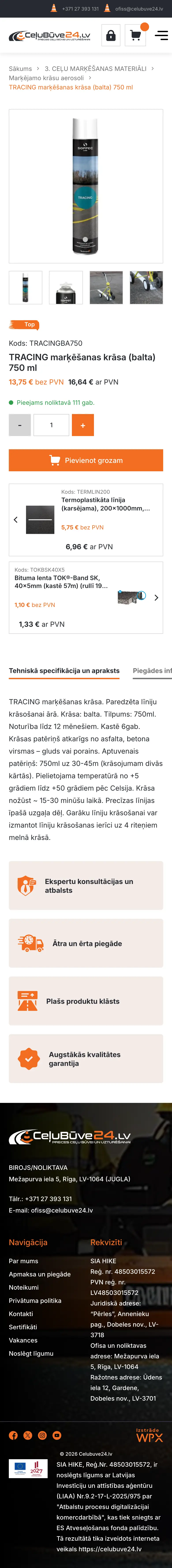 Celubuve24.lv: produkta lapa telefonā